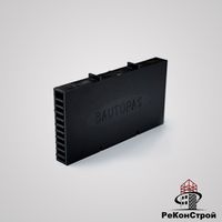 Вентиляционно-осушающая коробочка BAUT чёрная, 115x60x12 мм в Краснодаре